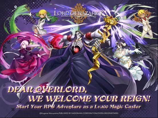 Lord Of Nazarick game screenshot